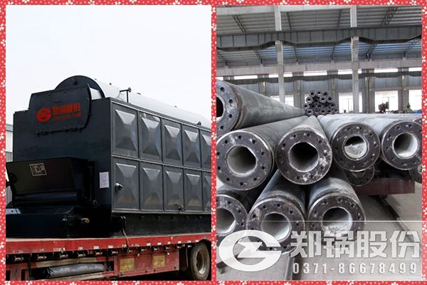 生产管桩用4吨生物质蒸汽锅炉本体+辅机+安装整体价格 .jpg